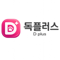 독플러스 photo